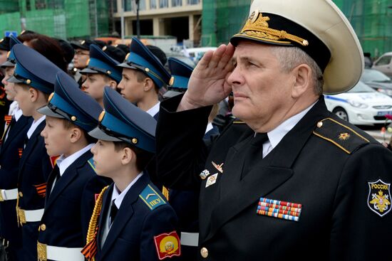 Memory Watch national commemorative event in Vladivostok