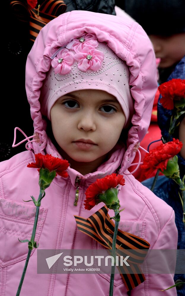 Memory Watch national commemorative event in Vladivostok