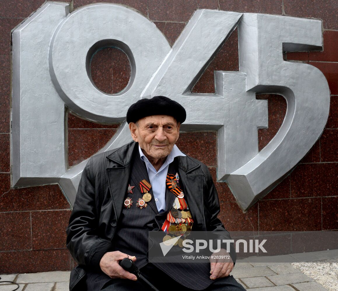 Memory Watch national commemorative event in Vladivostok