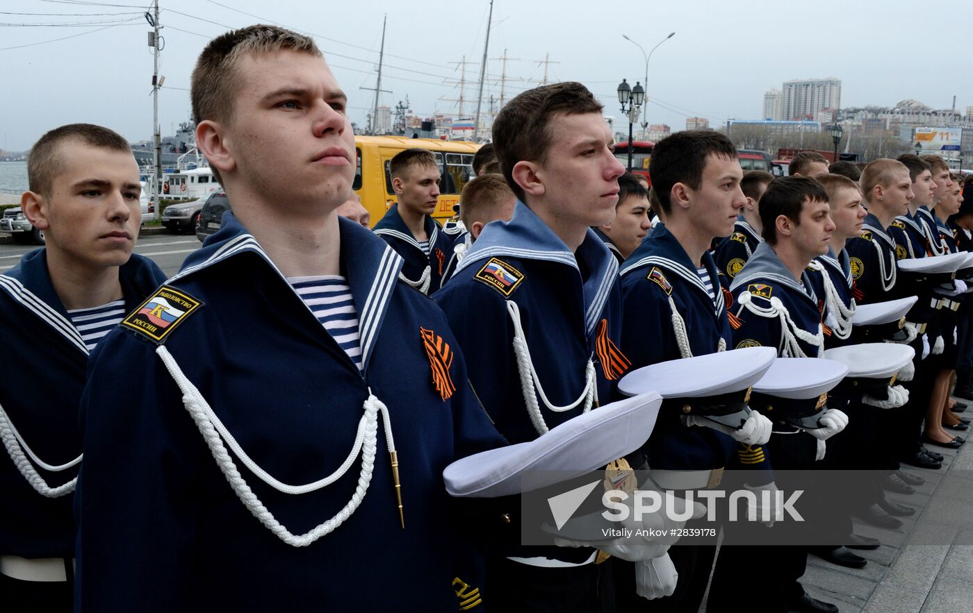 Memory Watch national commemorative event in Vladivostok