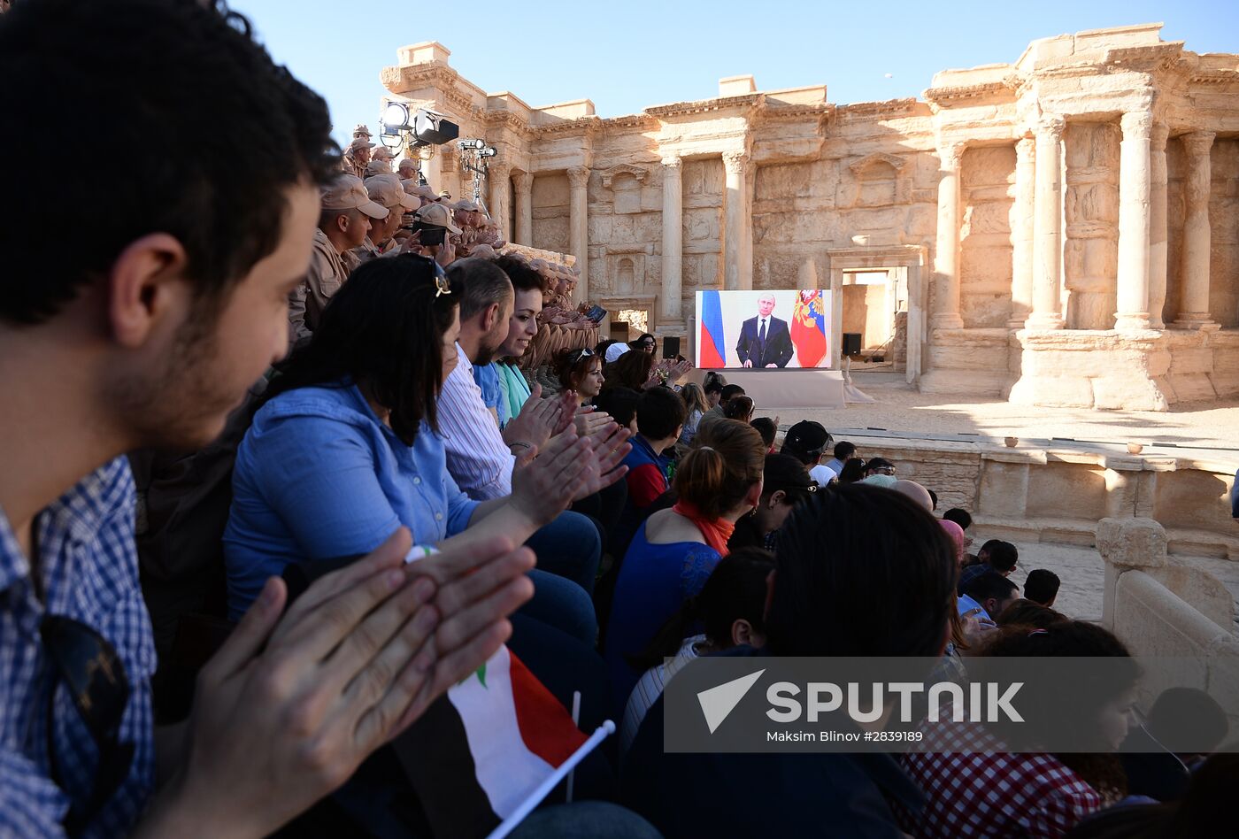 Mariinsky Theater orchestra performs in Palmira