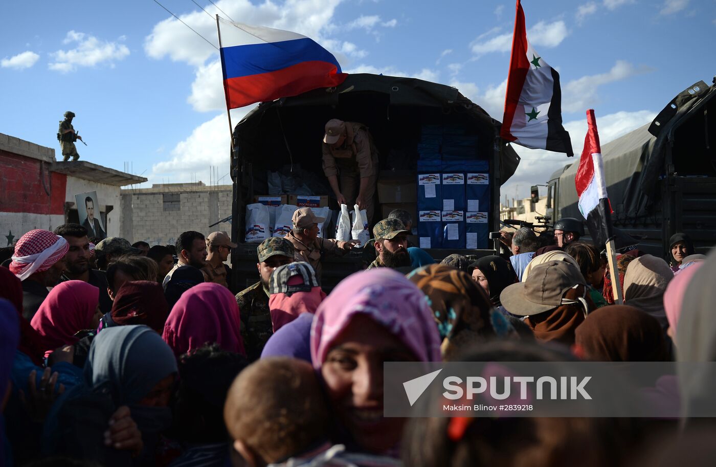 Distribution of Russian humanitarian aid in Syria
