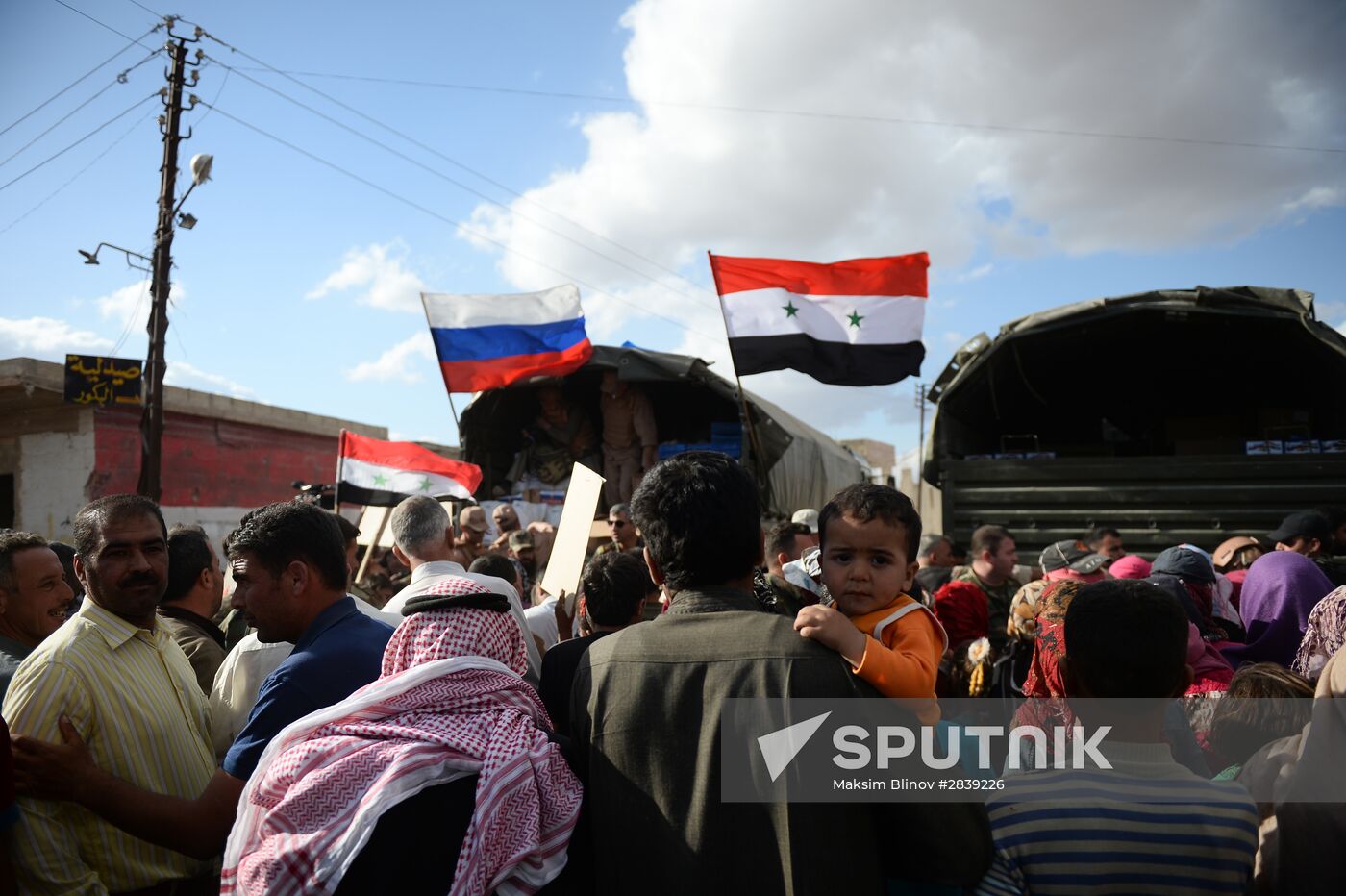 Distribution of Russian humanitarian aid in Syria