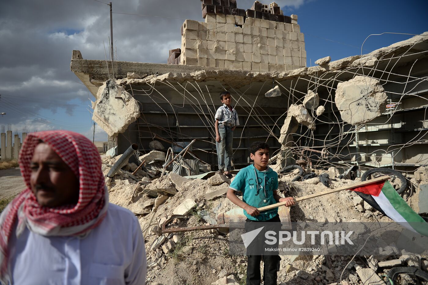 Residents of Kaukab, Syria