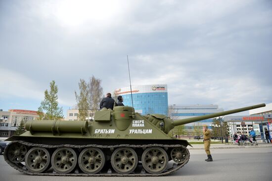 Dress rehearsal of Victory Day parade in Russian cities