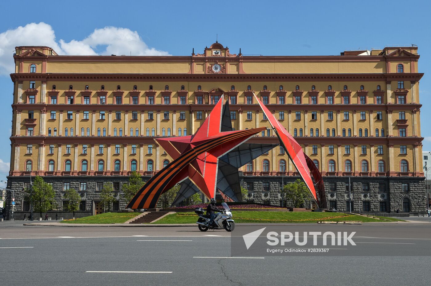 Victory Day decorations in Moscow