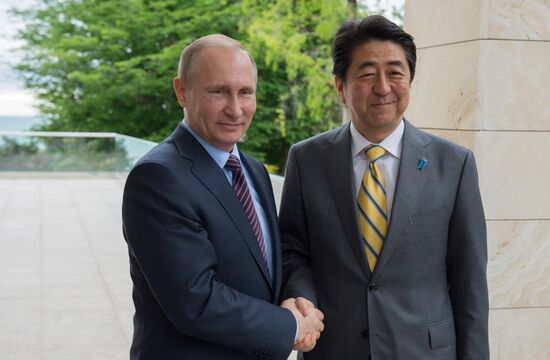 President Putin meets with Japan's Prime Minister Shinzo Abe
