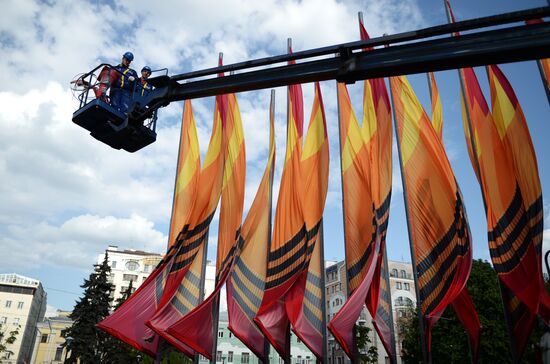 Victory Day decorations in Moscow