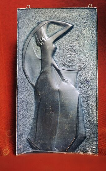 Georgian embossed work