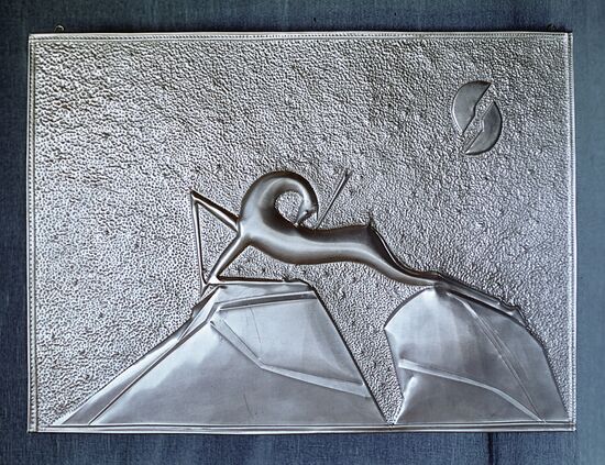 Georgian embossed work