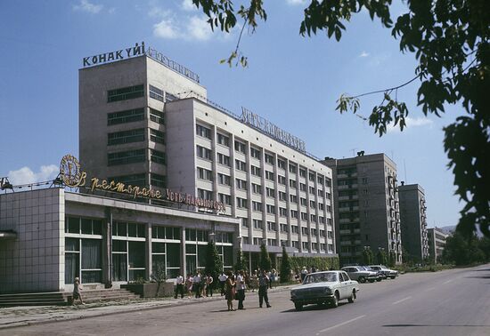 City of Ust-Kamenogorsk in Kazakhstan