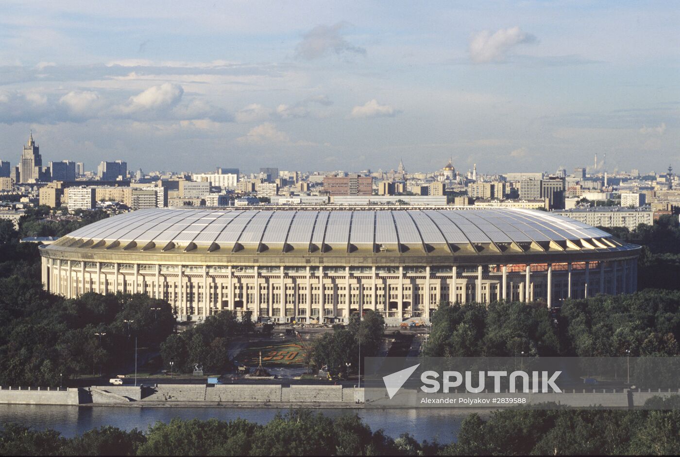Luzhniki Sports Complex