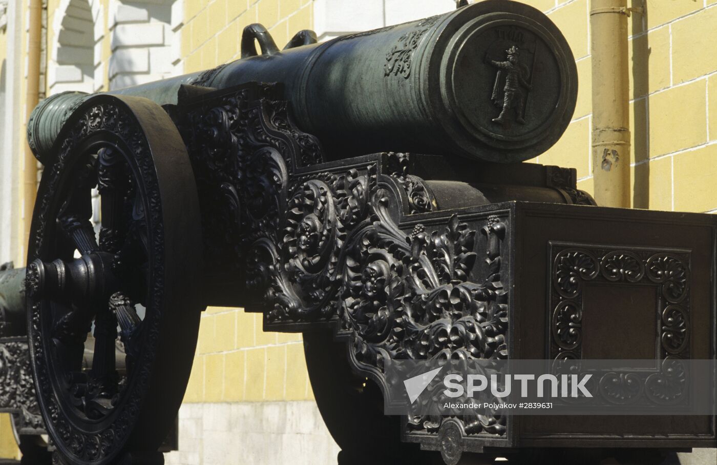 The Troilus cannon from the collection of the Moscow Kremlin Museums