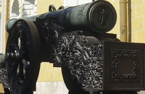 The Troilus cannon from the collection of the Moscow Kremlin Museums