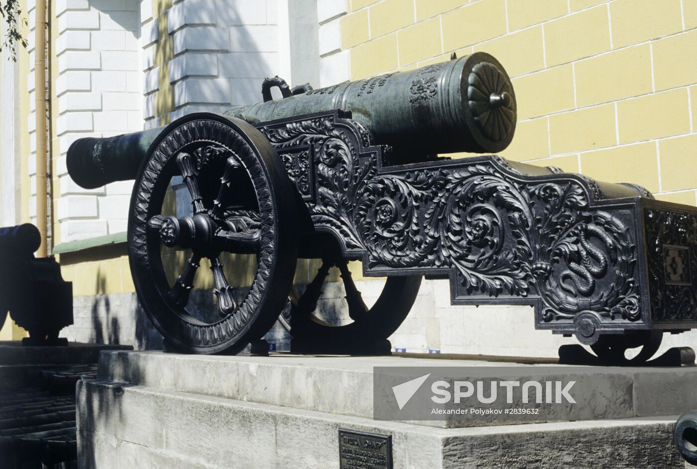 The Onager cannon from the collection of the Moscow Kremlin Museums
