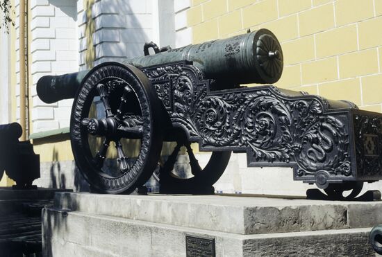The Onager cannon from the collection of the Moscow Kremlin Museums