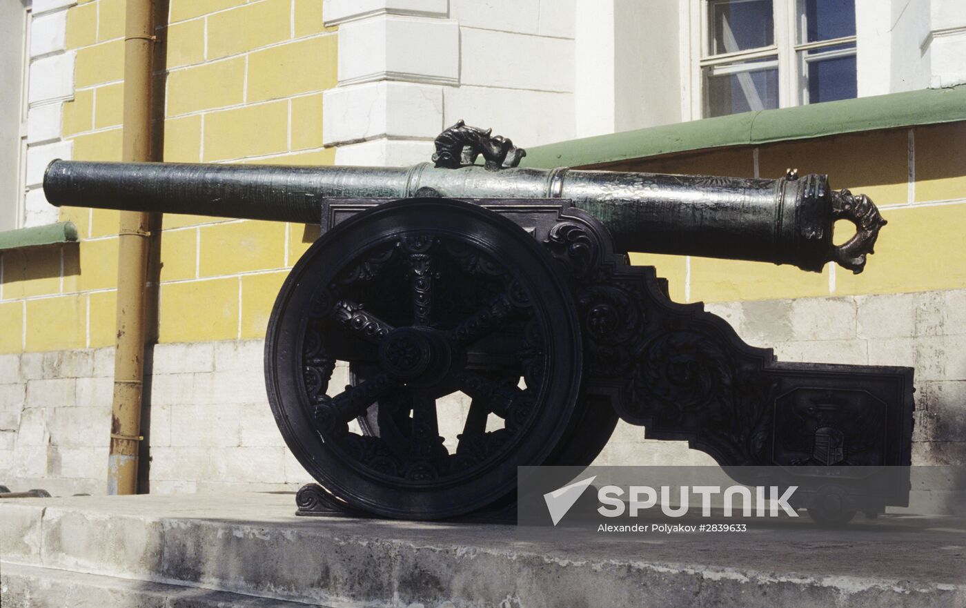 Artillery pieces from the collection of the Moscow Kremlin Museums