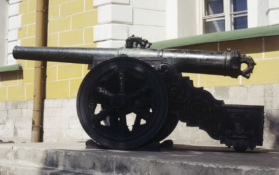 Artillery pieces from the collection of the Moscow Kremlin Museums