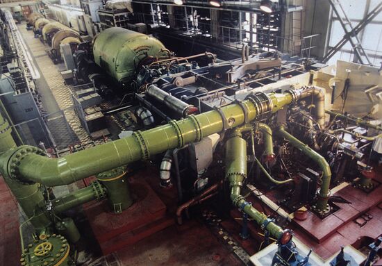 Energomash Research and Production Association