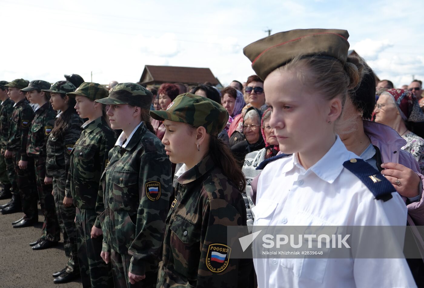 Funeral of Hero of Russia Alexander Prokhorenko killed in Syria