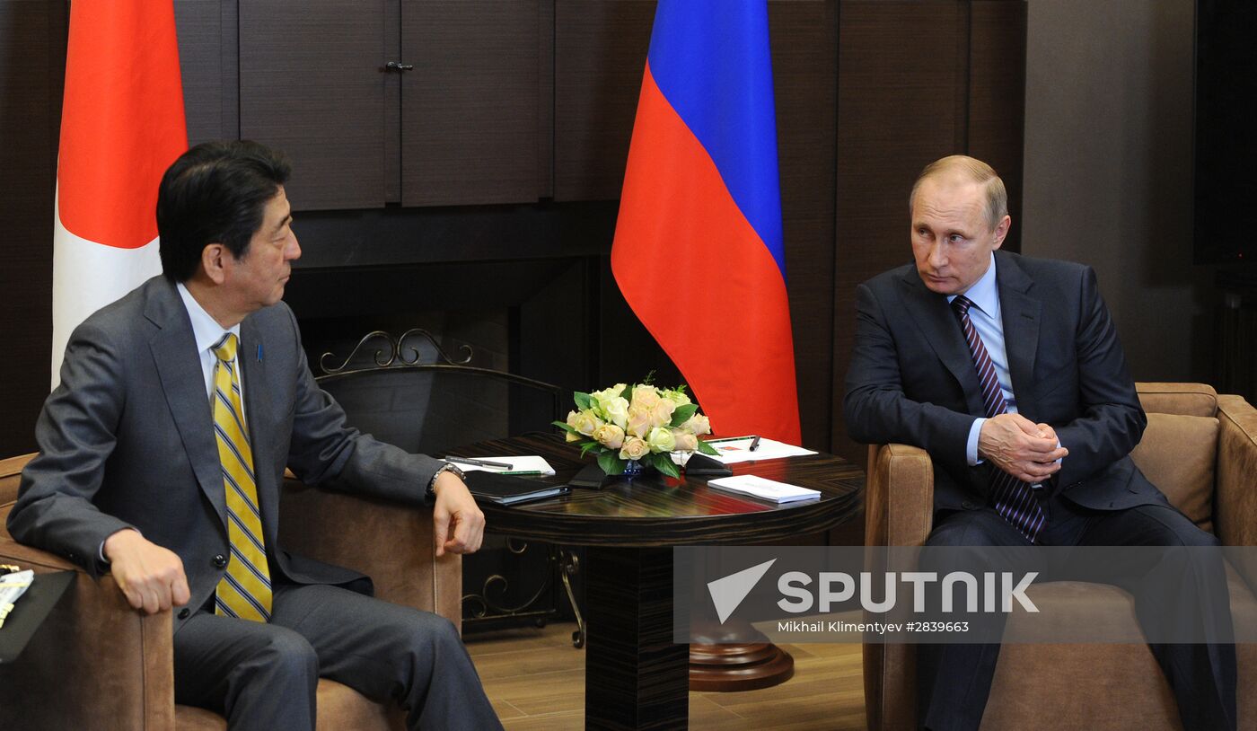 President Putin meets with Japan's Prime Minister Shinzo Abe
