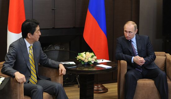 President Putin meets with Japan's Prime Minister Shinzo Abe
