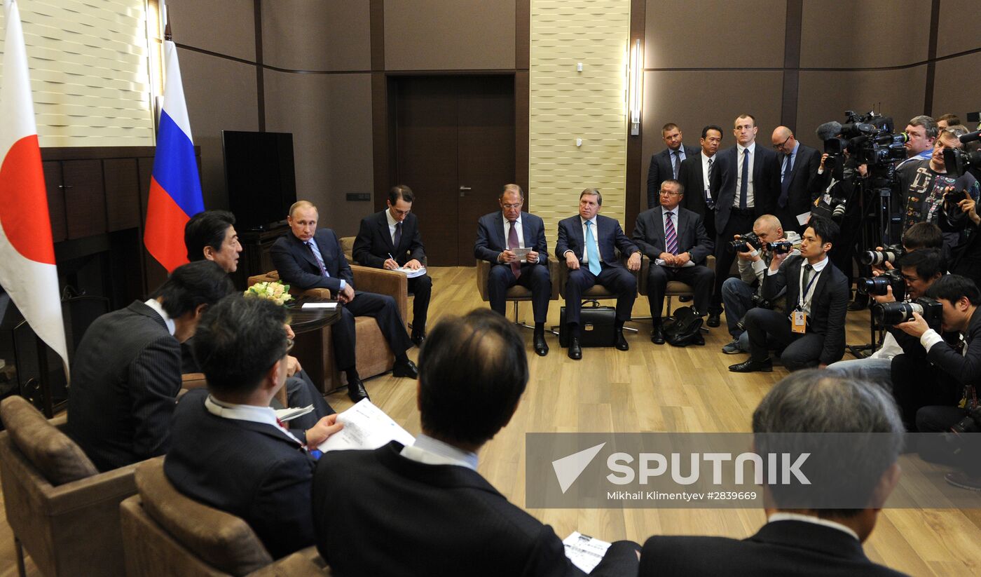 President Putin meets with Japan's Prime Minister Shinzo Abe