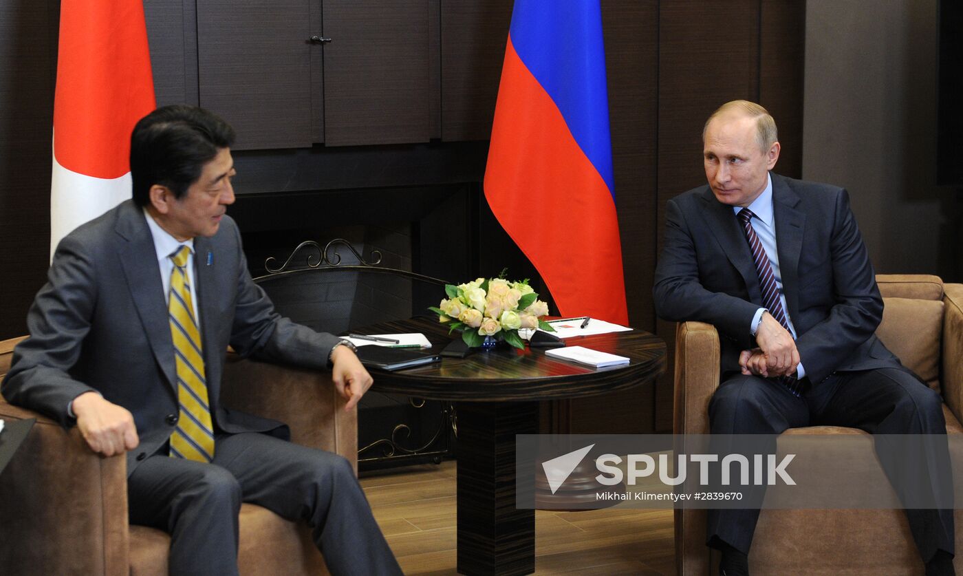 President Putin meets with Japan's Prime Minister Shinzo Abe