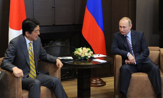 President Putin meets with Japan's Prime Minister Shinzo Abe
