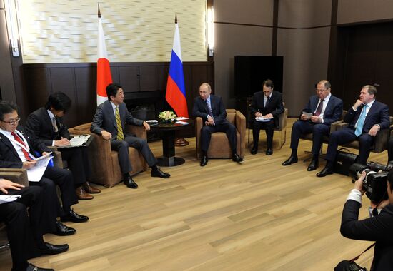 President Putin meets with Japan's Prime Minister Shinzo Abe