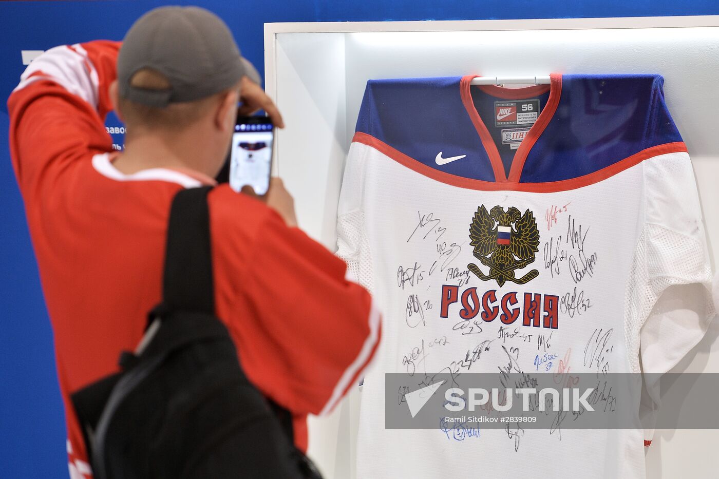 Ice Hockey Museum opens at Park of Legends complex