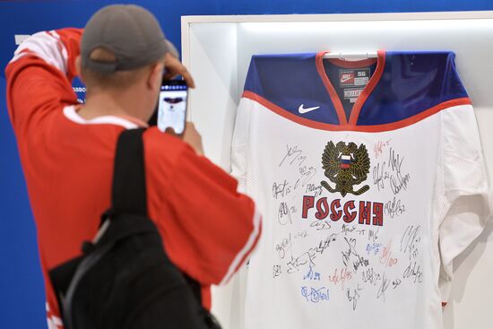 Ice Hockey Museum opens at Park of Legends complex