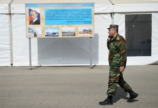 Khmeimim airbase in Syria