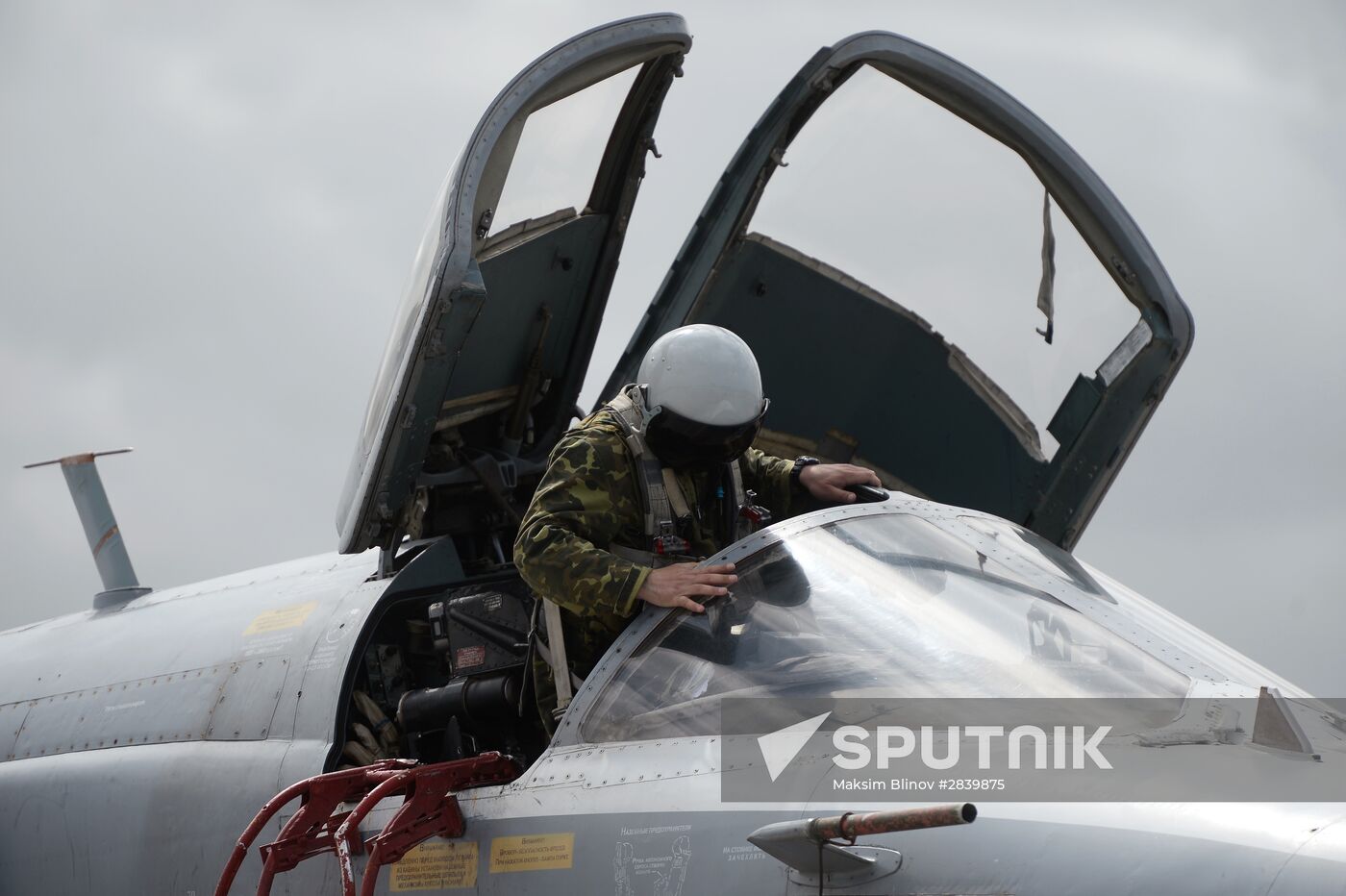 Khmeimim airbase in Syria