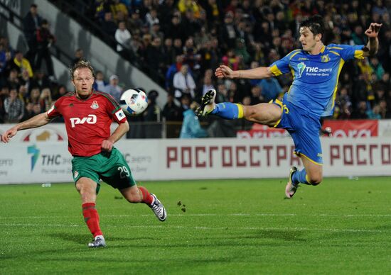Football. RFPL. Rostov vs Lokomotiv