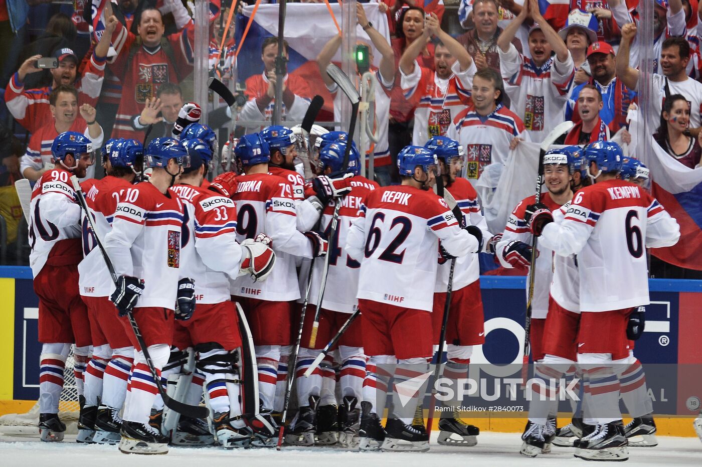 Hockey. World Championship. Czech Republic vs. Russia