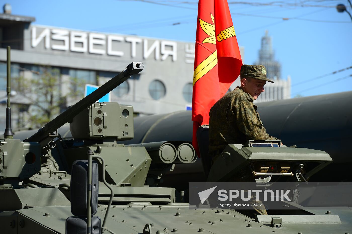 Final practice of military parade on 71st Victory anniversary