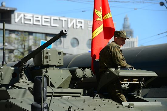 Final practice of military parade on 71st Victory anniversary
