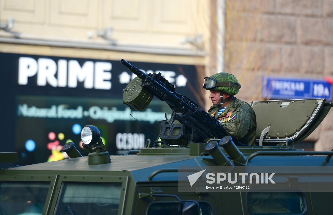 Final practice of military parade on 71st Victory anniversary