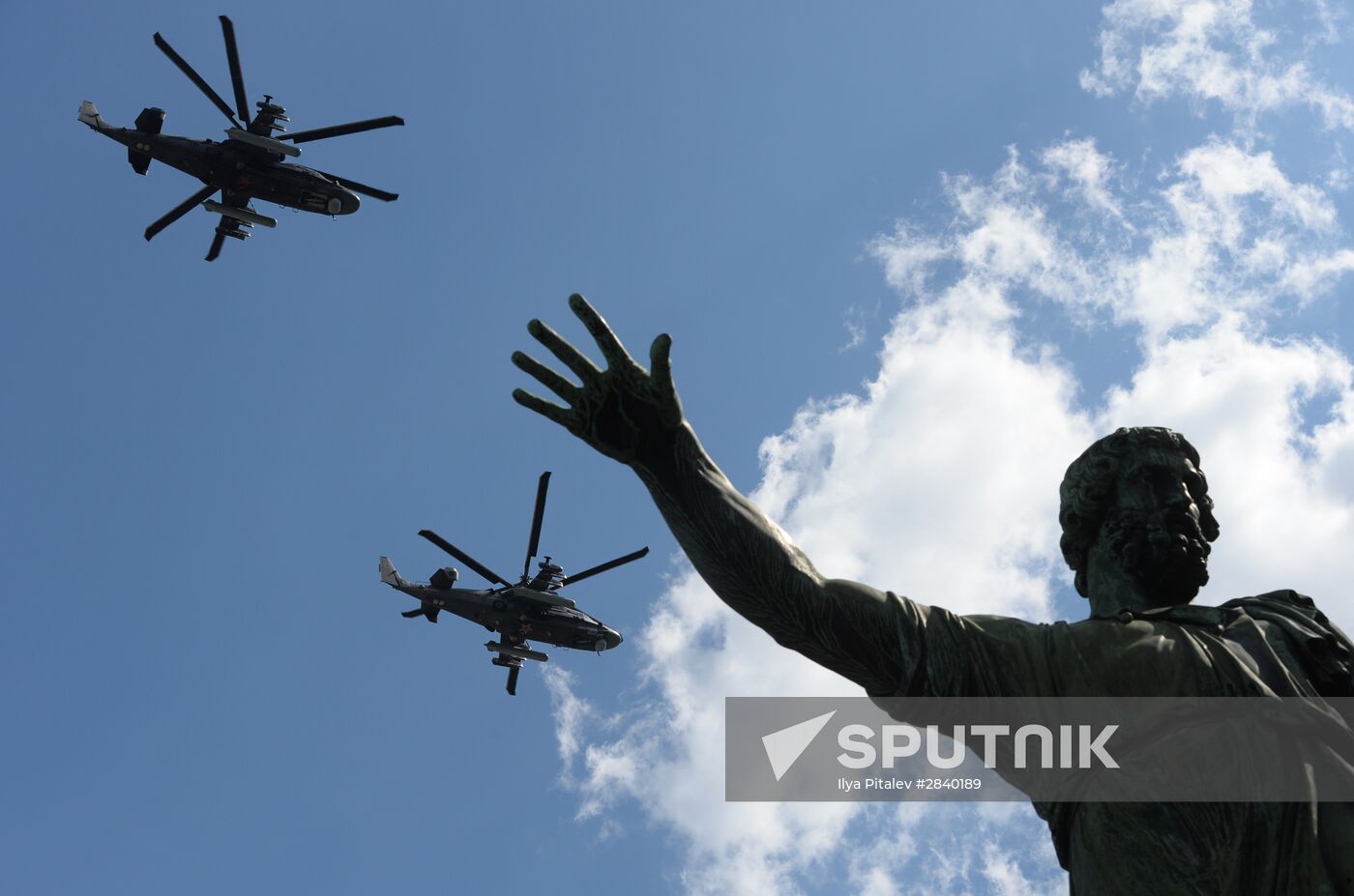 Final practice of military parade on 71st Victory anniversary
