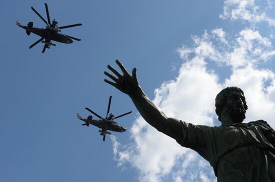 Final practice of military parade on 71st Victory anniversary