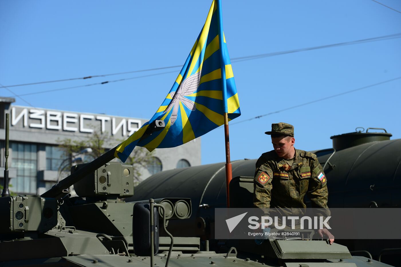 Final practice of military parade on 71st Victory anniversary