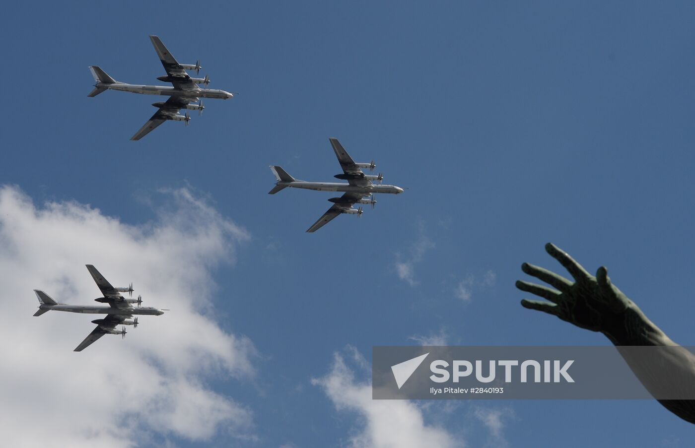 Final practice of military parade on 71st Victory anniversary