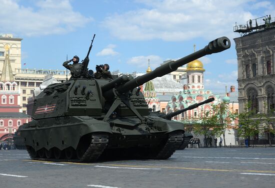 Final practice of military parade on 71st Victory anniversary