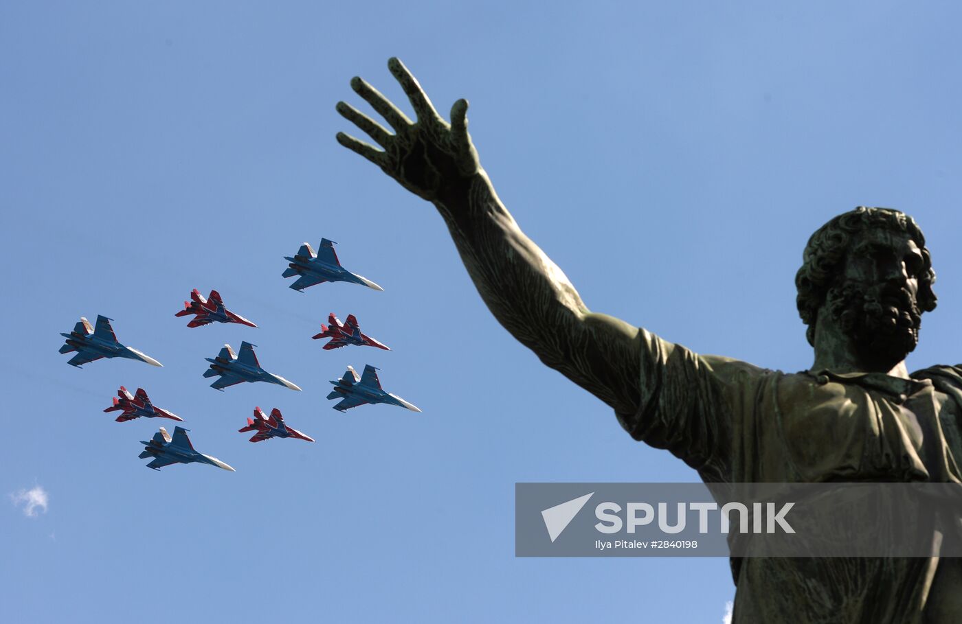 Final practice of military parade on 71st Victory anniversary