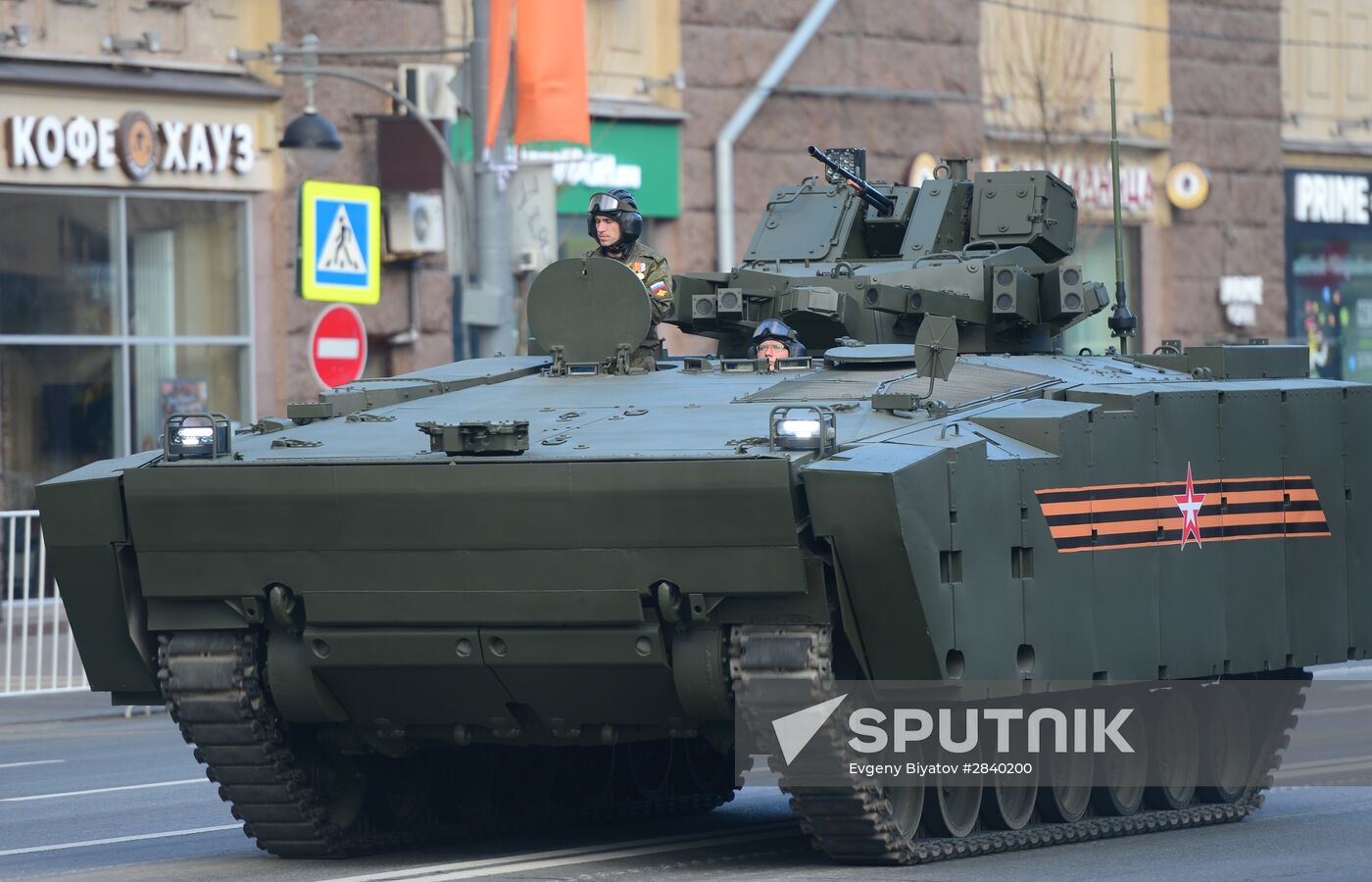 Final practice of military parade on 71st Victory anniversary