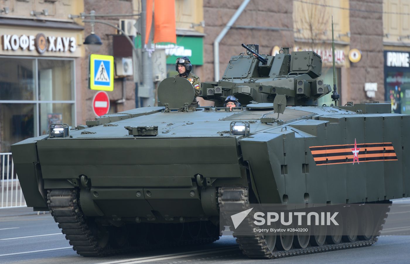 Final practice of military parade on 71st Victory anniversary