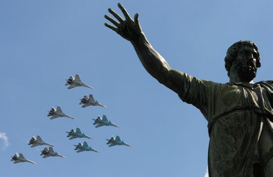 Final practice of military parade on 71st Victory anniversary