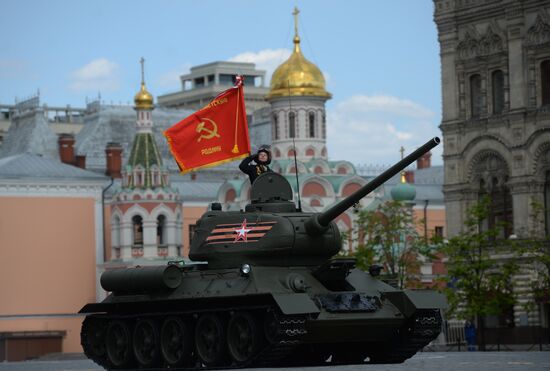 Final practice of military parade on 71st Victory anniversary