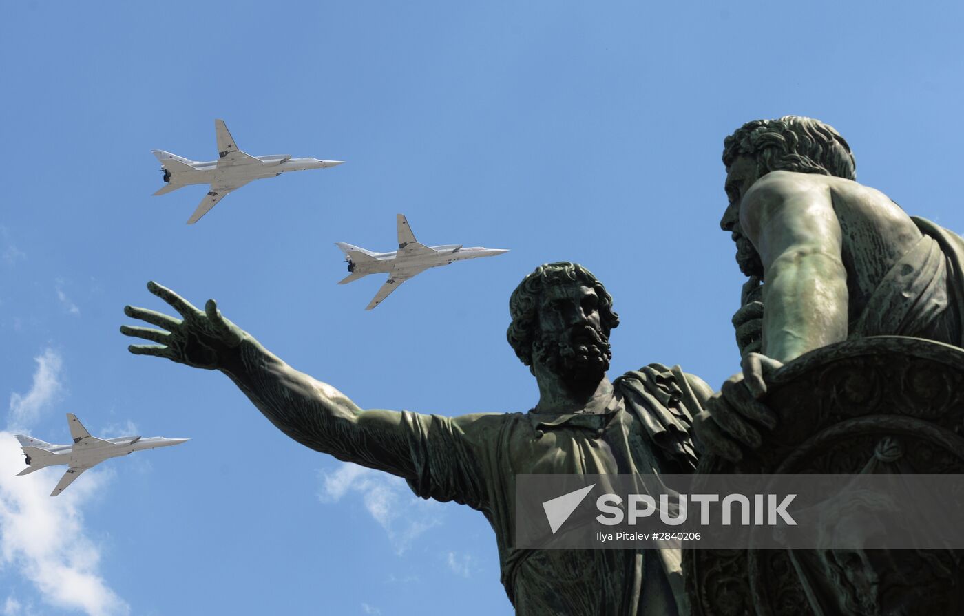 Final practice of military parade on 71st Victory anniversary